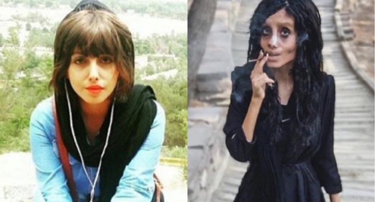 Sahar Tabar prima e dopo