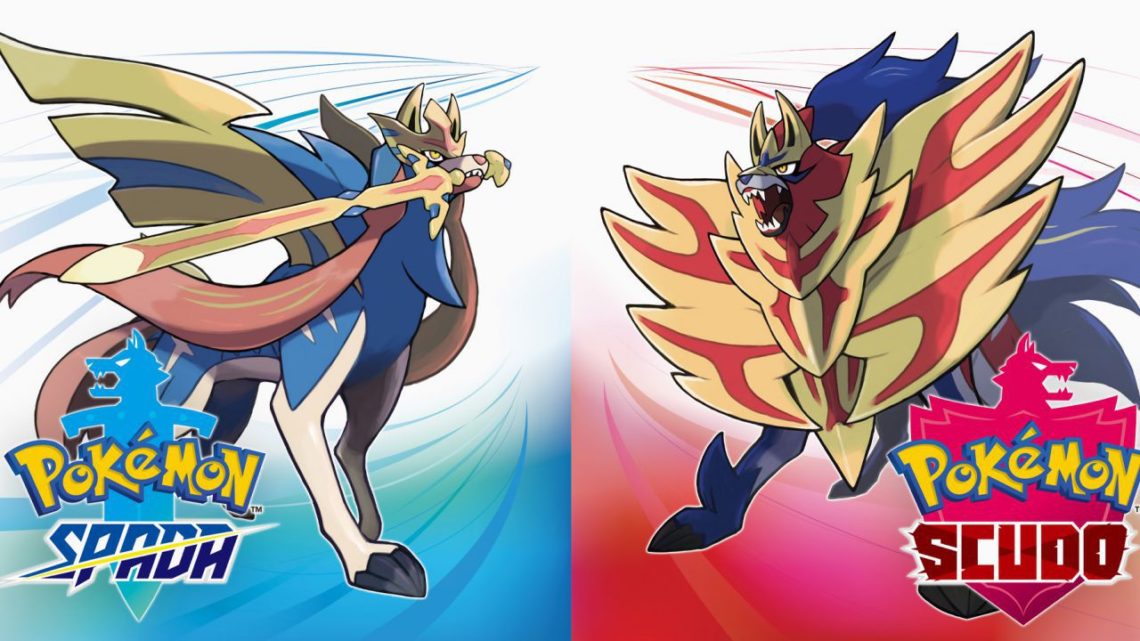 I pokémon fuori dagli U.S.A? La bislacca petizione online I pokémon fuori dagli U.S.A? La bislacca petizione online