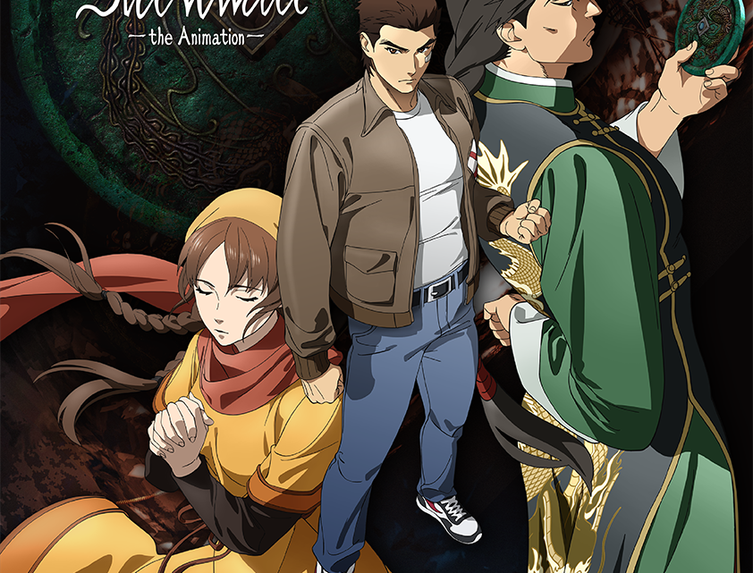 Shenmue, il capolavoro per Dreamcast diventa una serie anime
