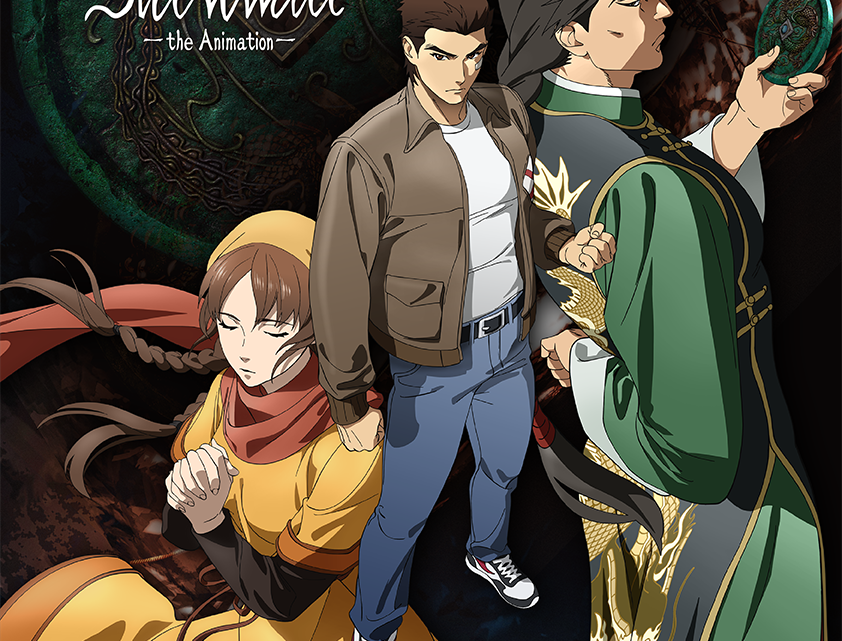 Shenmue, il capolavoro per Dreamcast diventa una serie anime Shenmue, il capolavoro per Dreamcast diventa una serie anime