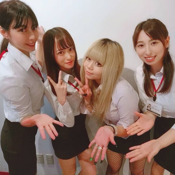 parco a tema porno tokyo