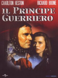 Il Principe Guerriero