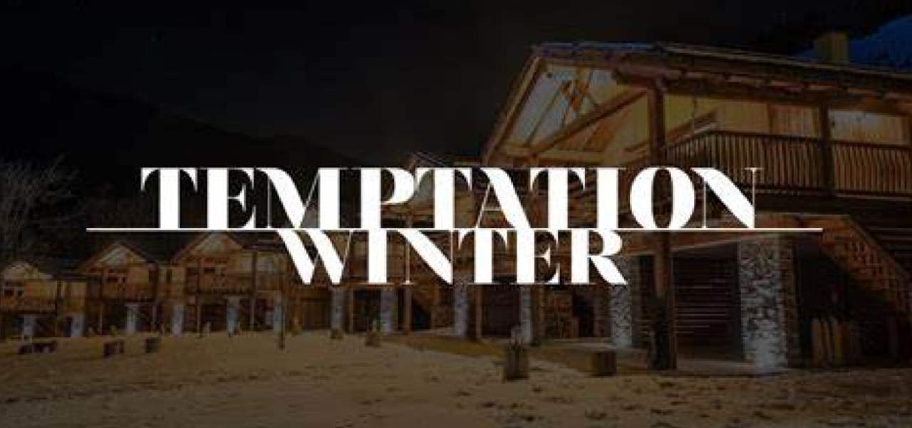 Temptation Island, chi condurrà la versione Winter del programma?